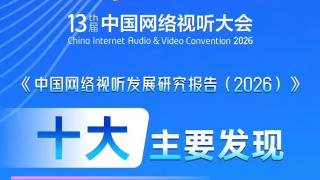年少轻狂的少年