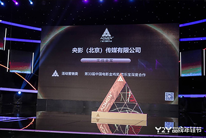 催眠大师动漫在线观看第一季免费