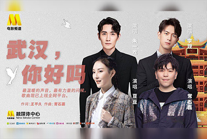 五月天丁香网