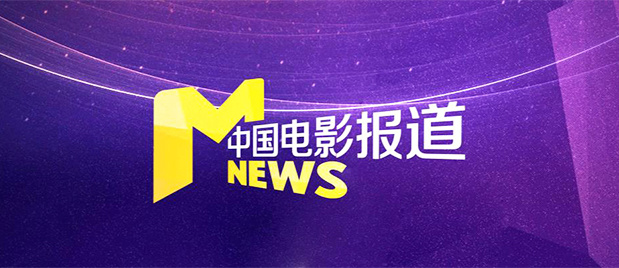 欧美一区二区三区在线