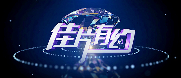 久久免费视频在线