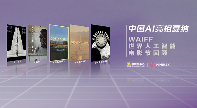 国产欧美日韩在线观看