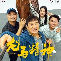在线亚洲电影
